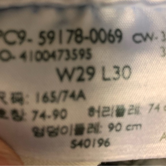 Men’s signature Levis. W29 L30 super soft jeans - Picture 2 of 7